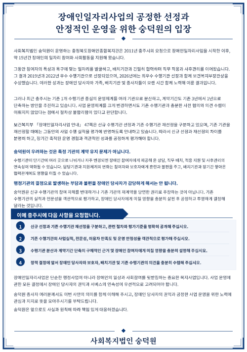 ee019fc8f842a0427a8c99c2fce4792b_1791789543_177.png